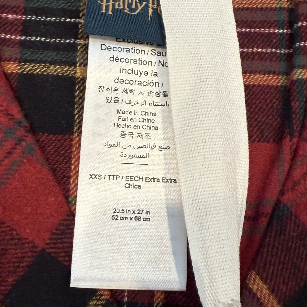 Harry Potter- Hogwarts™ Plaid Organic Pajama Set- PB teen - Picture 6 of 7